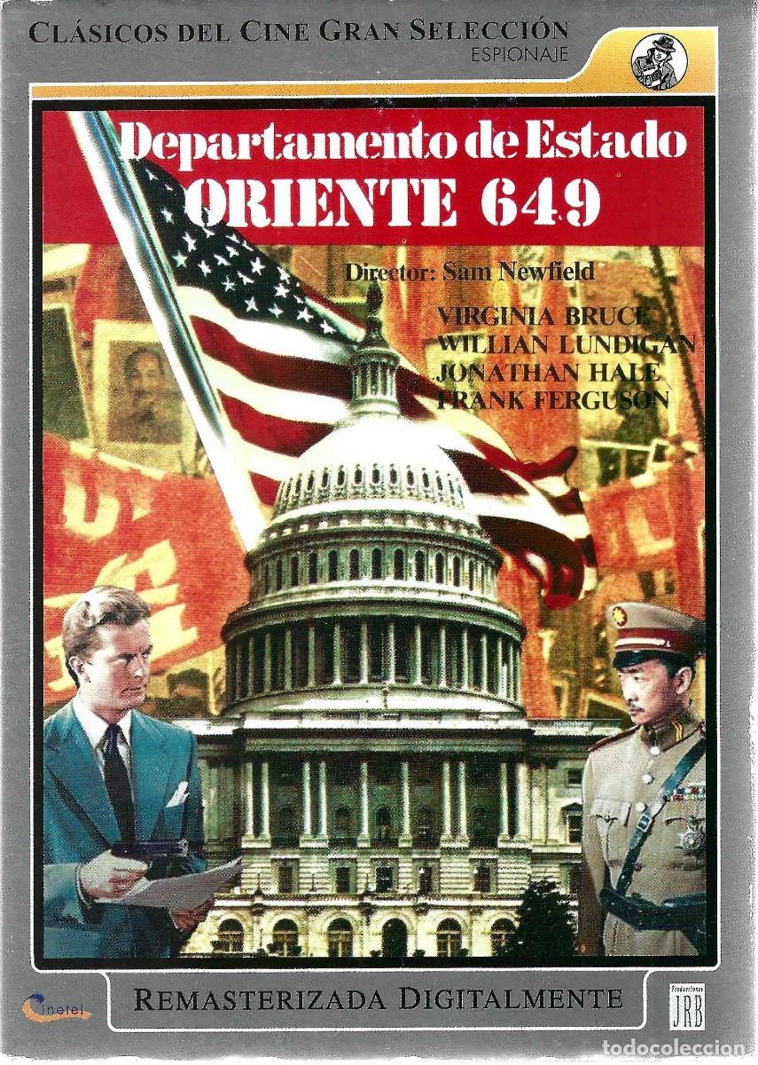 Cinema: DEPARTAMENTO DE ESTADO: ORIENTE 649