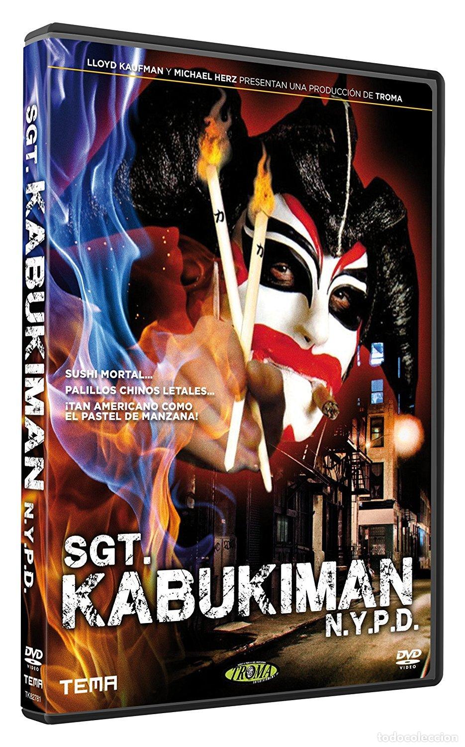 Cin&eacute;ma: SGT. KABUKIMAN N.Y.P.D. - DVD - NUEVO