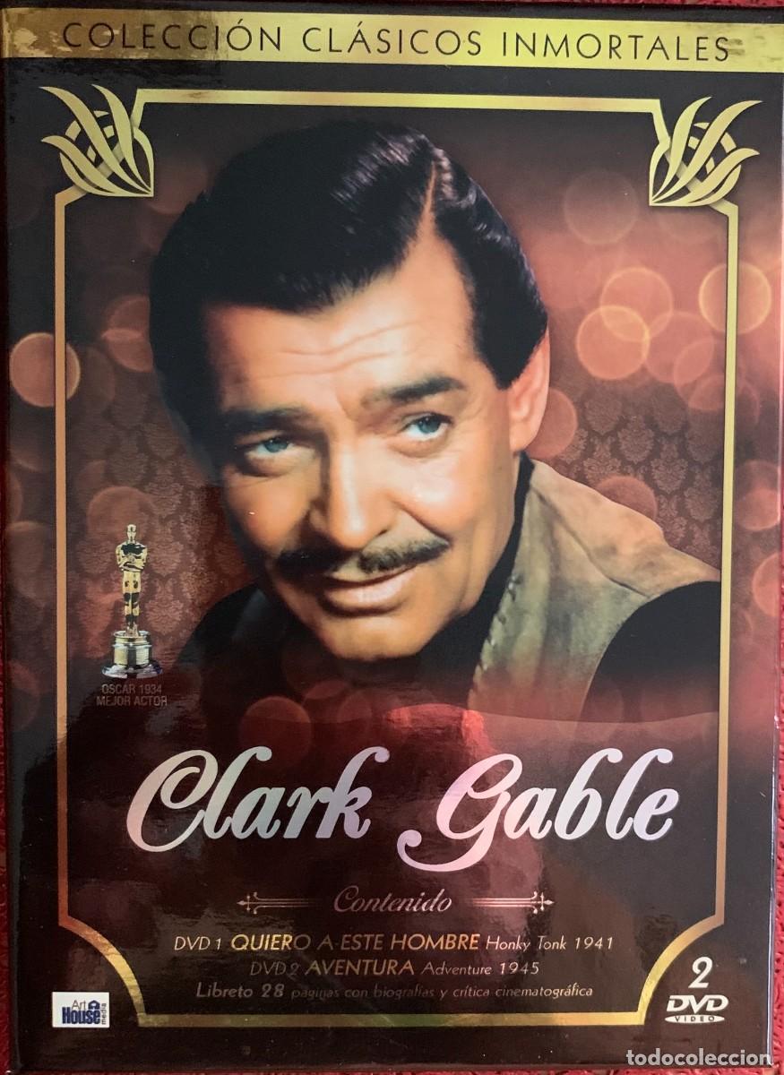 Cin&eacute;ma: COLECCION CLARK GABLE QUIERO A ESTE HOMBRE / AVENTURA