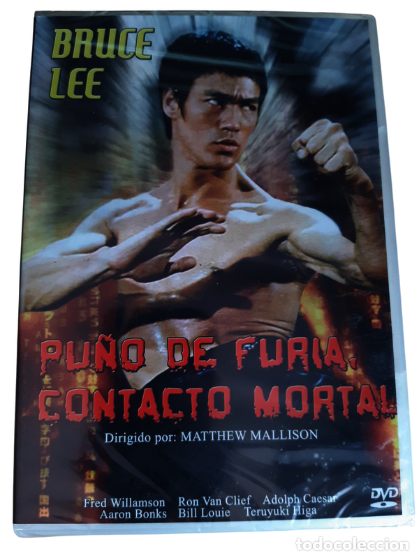 Cin&eacute;ma: ND385 Pu&ntilde;o de furia, contacto mortal DVD PRECINTADO