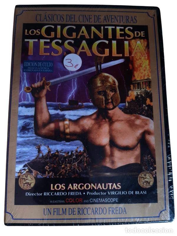 Cinema: ND385 Los gigantes de la Tessaglia DVD PRECINTADO