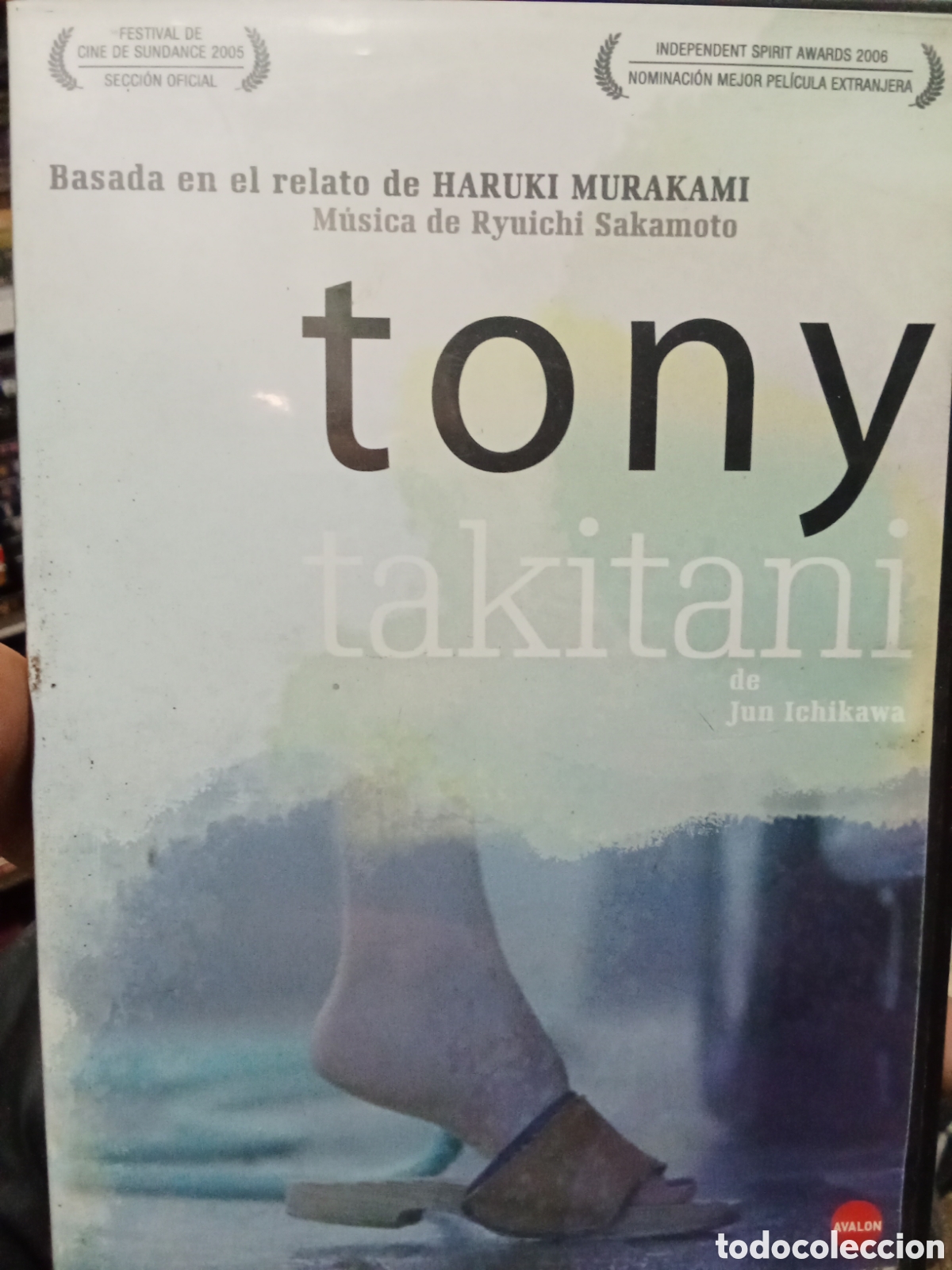 Cine: DVD TONY TAKITANI DVD
