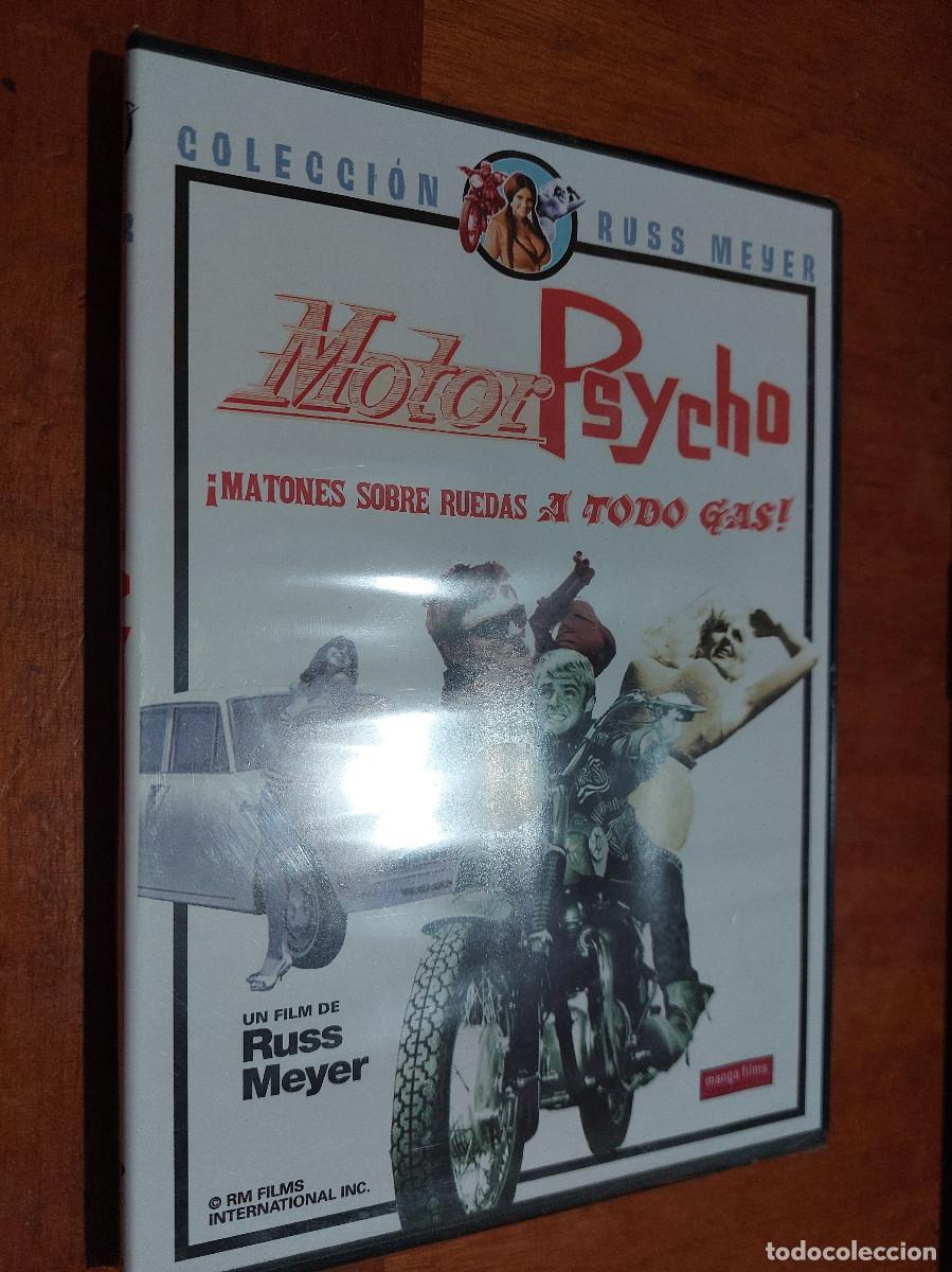Cin&eacute;ma: MOTOR PSYCHO RUSS MEYER. DVD. PRECINTADO. SIN ABRIR
