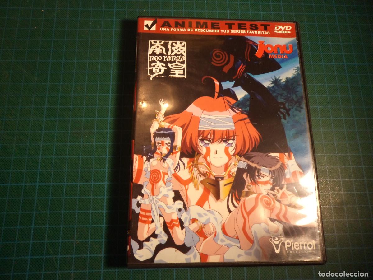 Cinema: Neo Ranga. Anime test. (P-14)