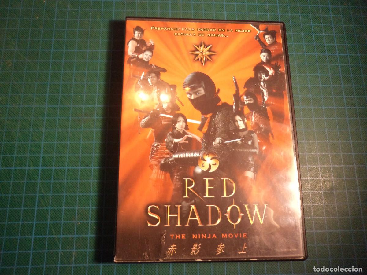 Cin&eacute;ma: Red shadow. The ninja movie. (P-51).
