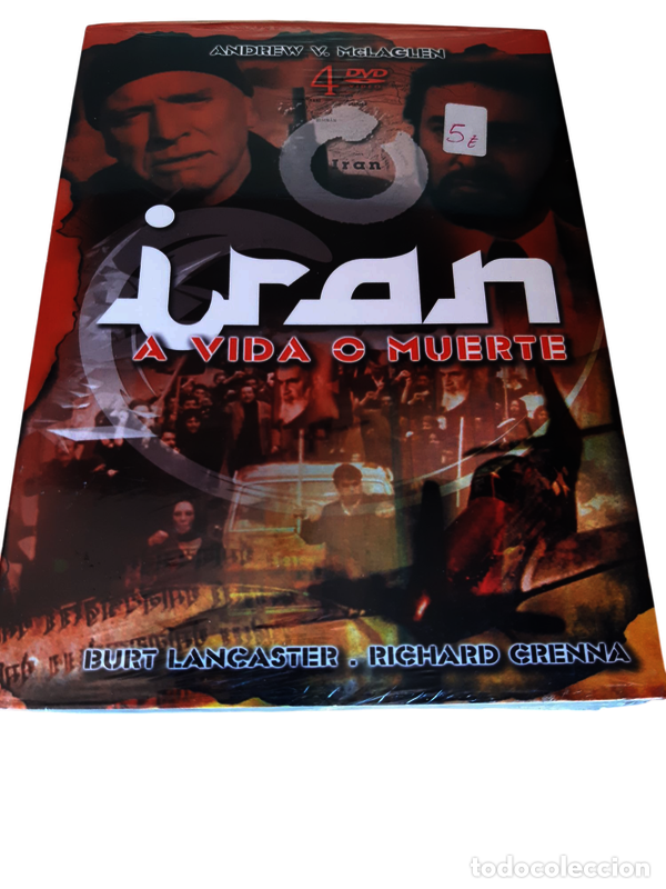 Cin&eacute;ma: ND407 Iran a vida o muerte DVD PRECINTADO