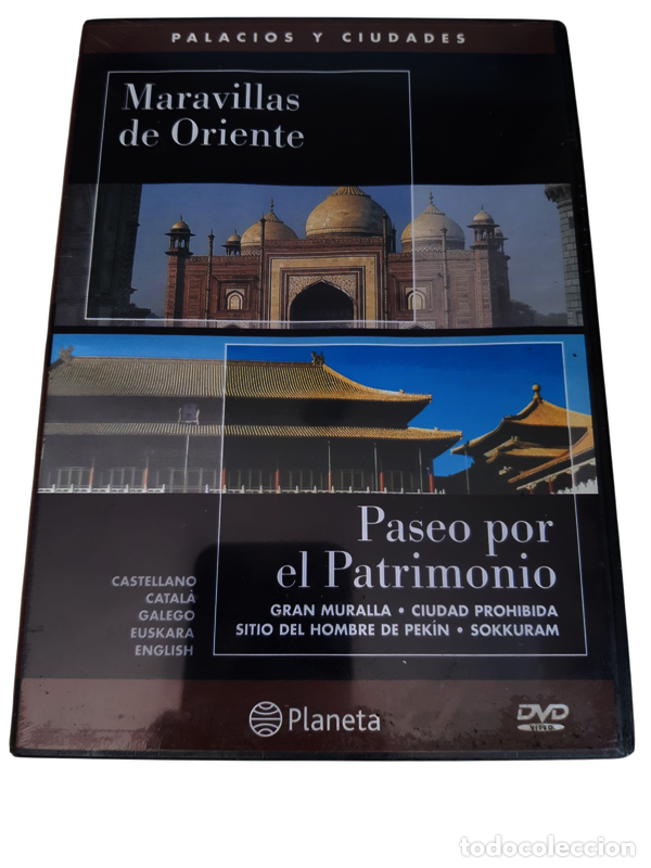 Cine: ND101 Paseo por el patrimonio, maravillas de oriente DVD PRECINTADO