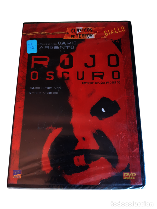 Cinema: ND413 rojo oscuro DVD PRECINTADO