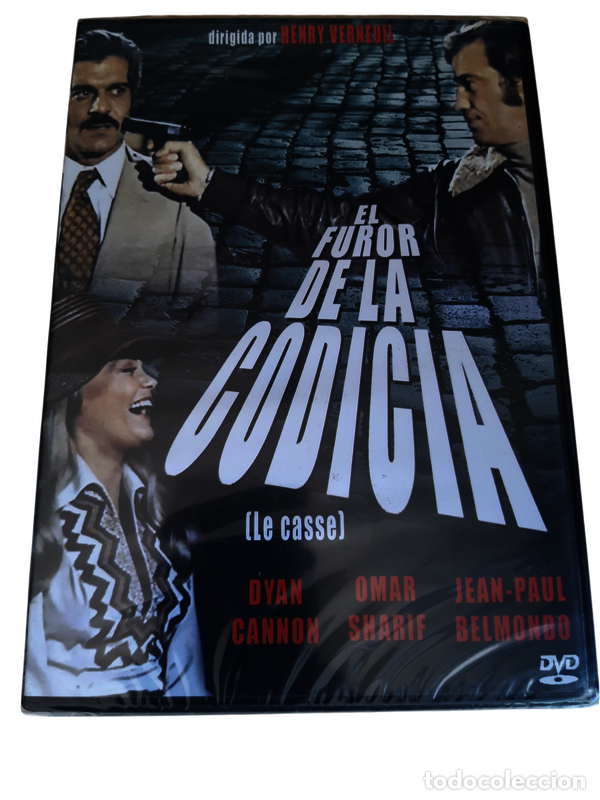 Cinema: ND1 El furror de la codicia DVD PRECINTADO