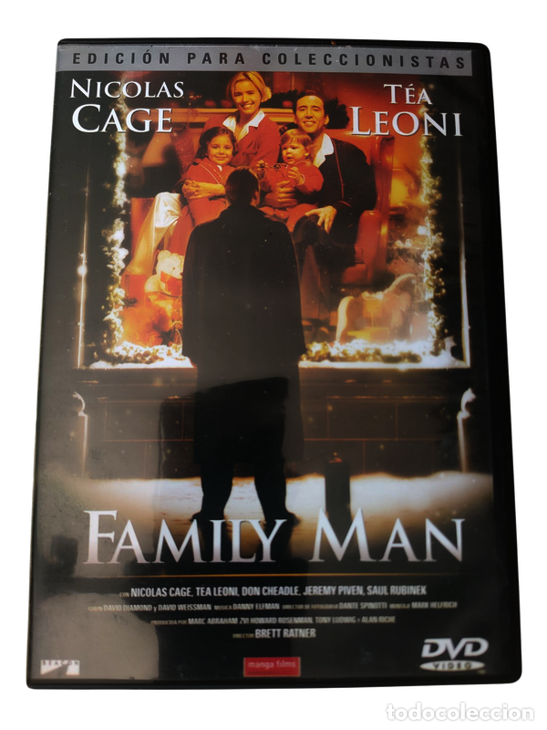Cinema: S601 Family man DVD SEGUNDA MANO