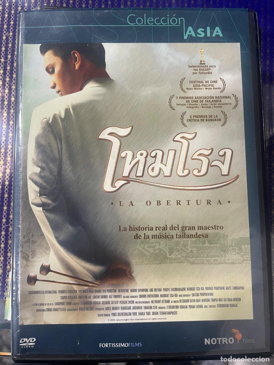 Cin&eacute;ma: โหมโรง La Obertura (Colecci&oacute;n Asia)
