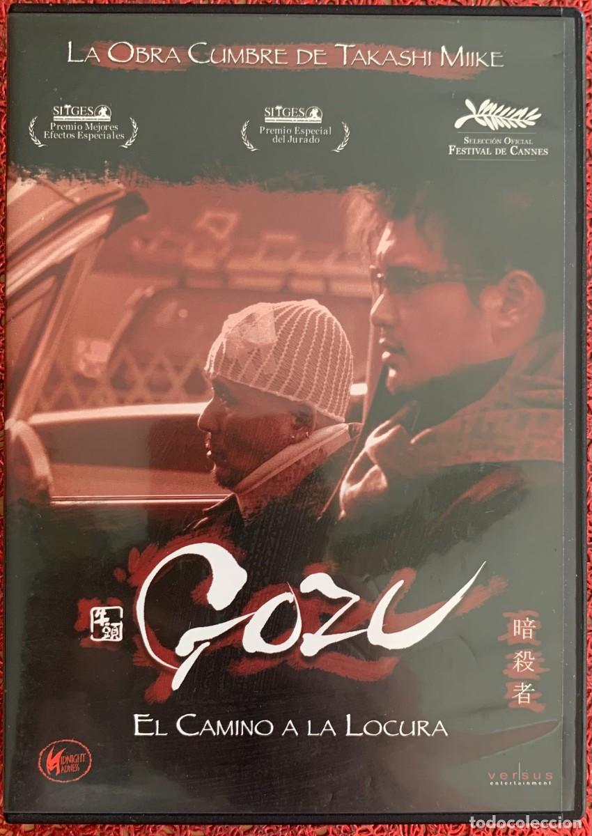 Kino: GOZU El camino a la locura