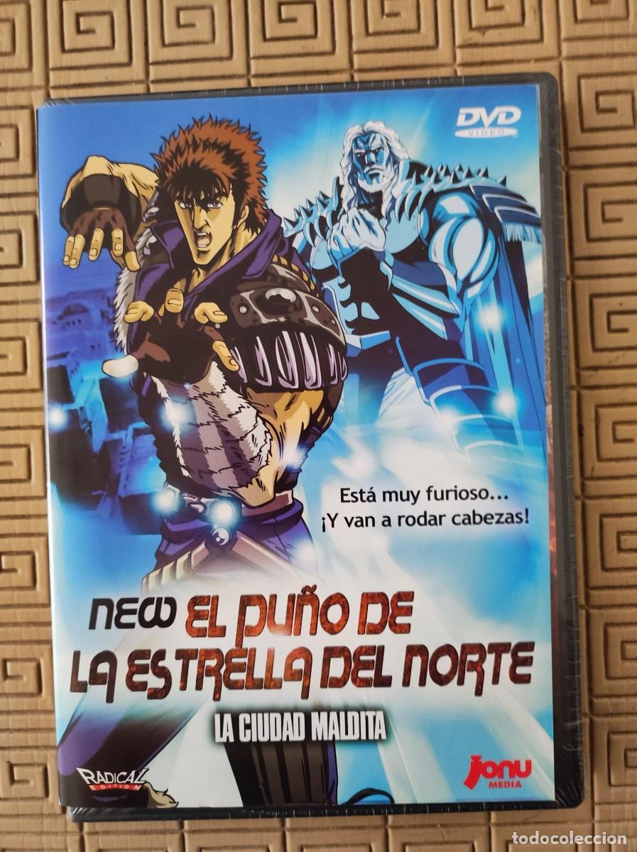 Cin&eacute;ma: El Pu&ntilde;o de la Estrella del Norte La Ciudad Maldita Takashi Watabe (Director)