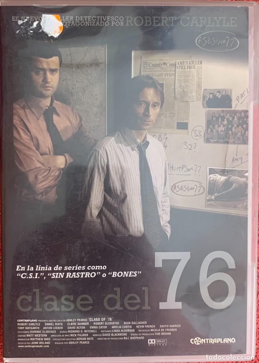 Cinema: CLASE DEL 76 (Ashley Pearce, 2005)