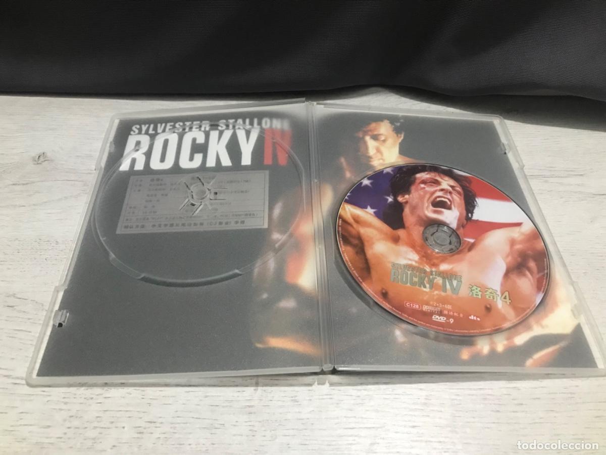 Cine: Pack de 5 DVD de Rocky - Foto 18