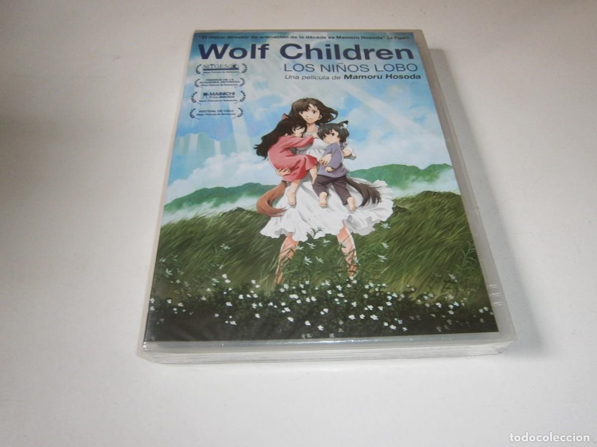 Cin&eacute;ma: WOLF CHILDREN LOS NI&Ntilde;OS LOBO DVD NUEVO PRECINTADO MAMORU HOSODA