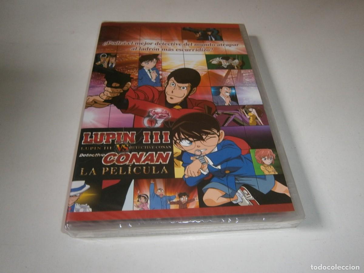 Cin&eacute;ma: LUPIN III VS CONAN LA PELICULA DVD NUEVO PRECINTADO