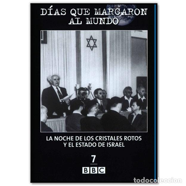 Kino: DIAS QUE MARCARON AL MUNDO DVD (Documental)