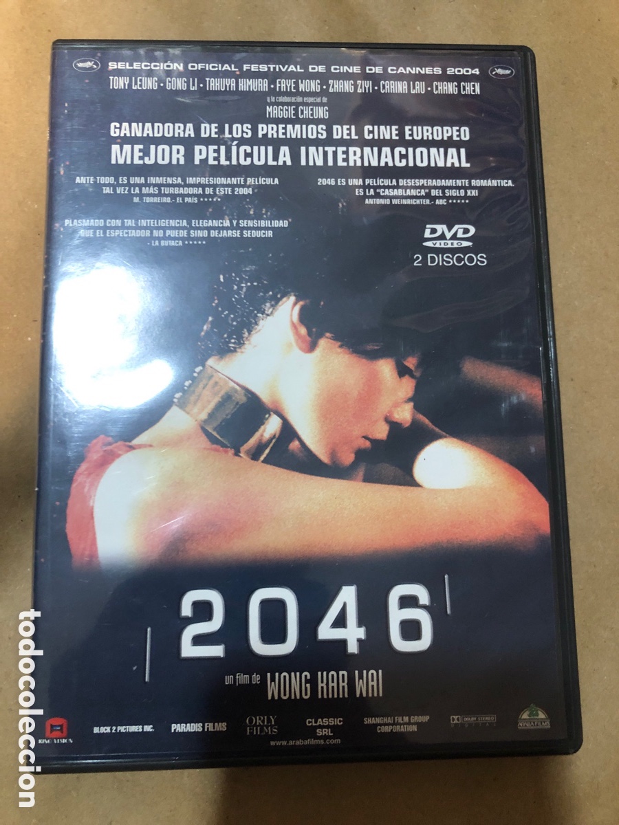 Cinema: 2046 - DVD SEMINUEVO -