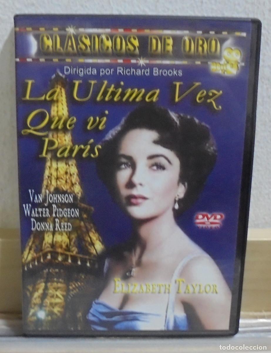 Cinema: La &uacute;ltima vez que vi Par&iacute;s -- DVD