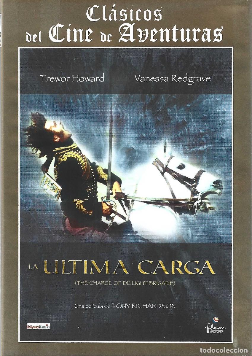 Cinema: LA ULTIMA CARGA TREWOR HOWARD