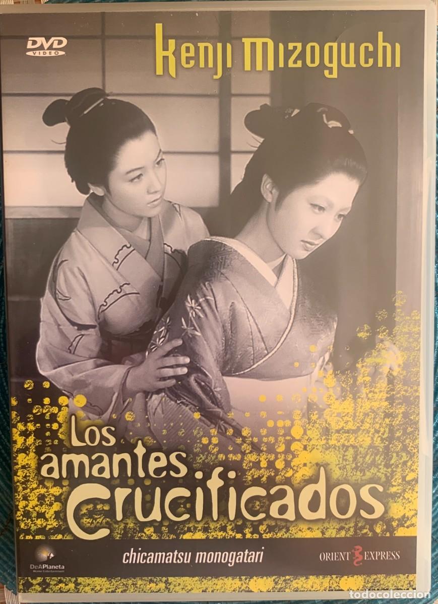 Cinema: LOS AMANTES CRUCIFICADOS (Kenji Mizoguchi, 1954)