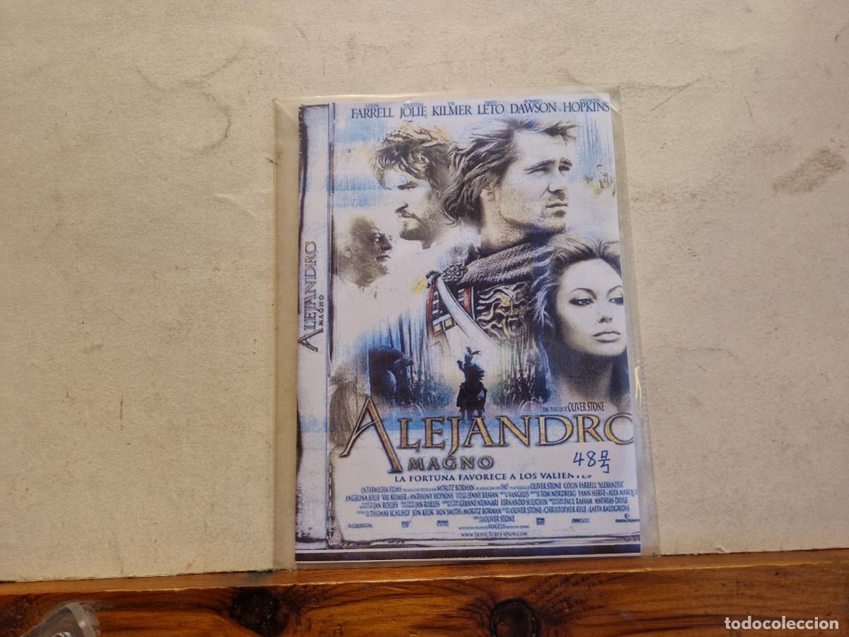 Cinema: CD. ALEJANDRO MAGNO.LA FORTUNA FAVORECE A LOS VALIENTES.