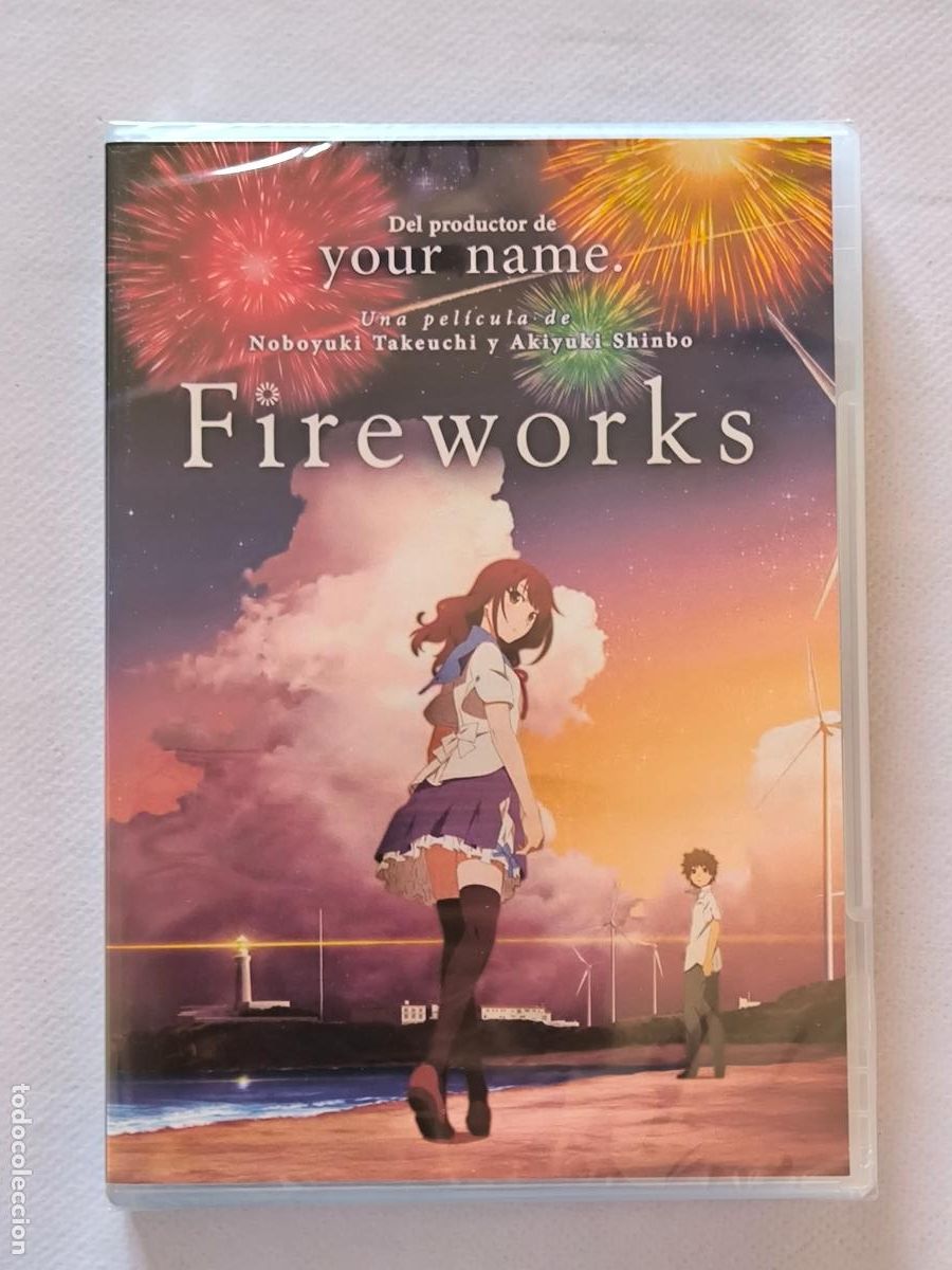 Kino: DVD FIREWORKS - NOBOYUKI TAKEUCHI - ANIME - NUEVO, PRECINTADO (E&Ntilde;)