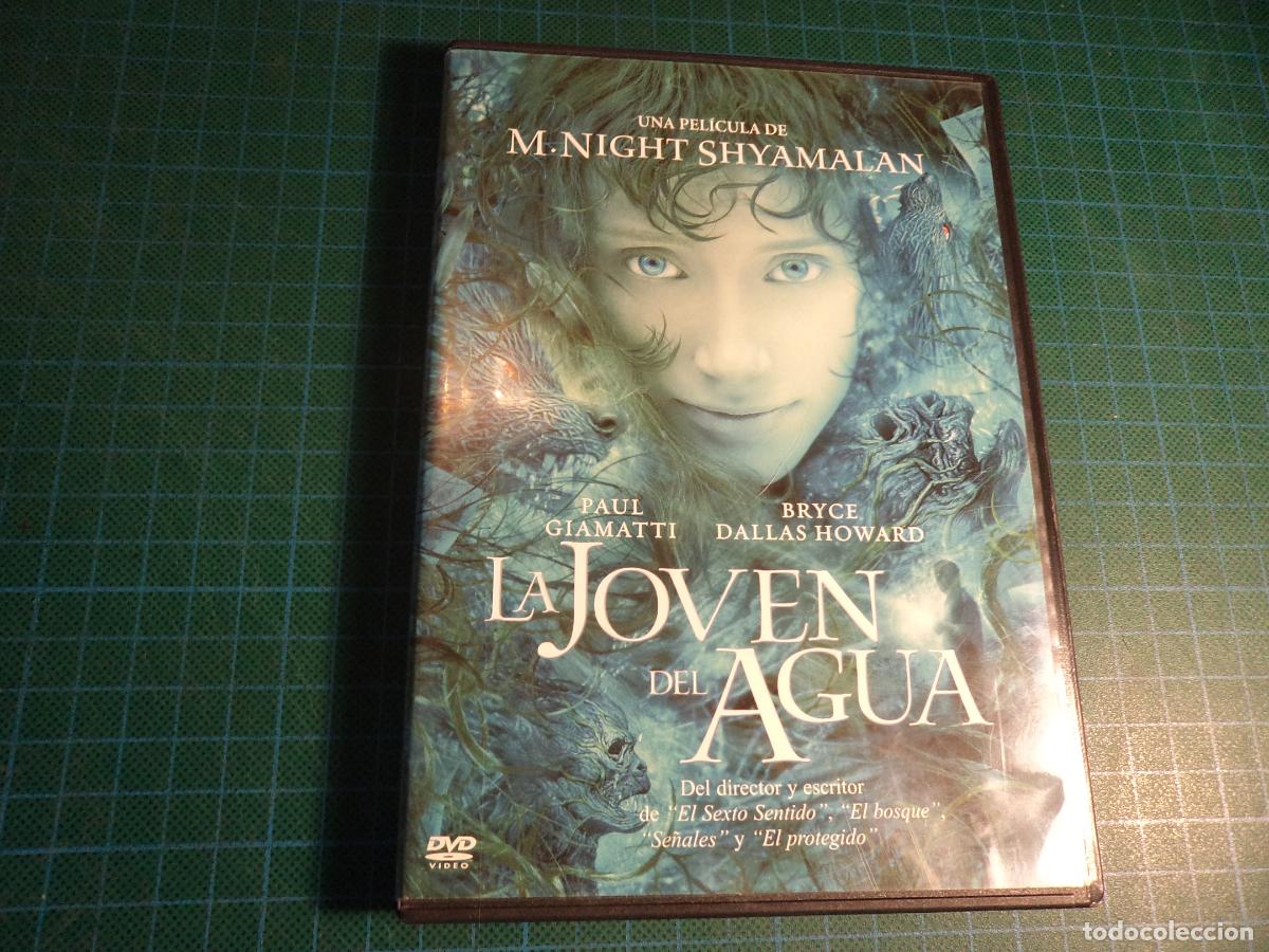 Kino: La joven del agua. (P-52)