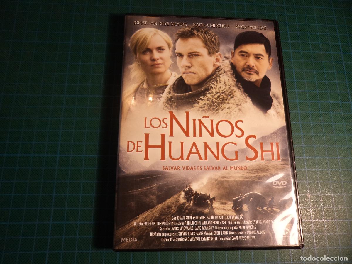 Kino: Los ni&ntilde;os de Huang Shi. (P-52)