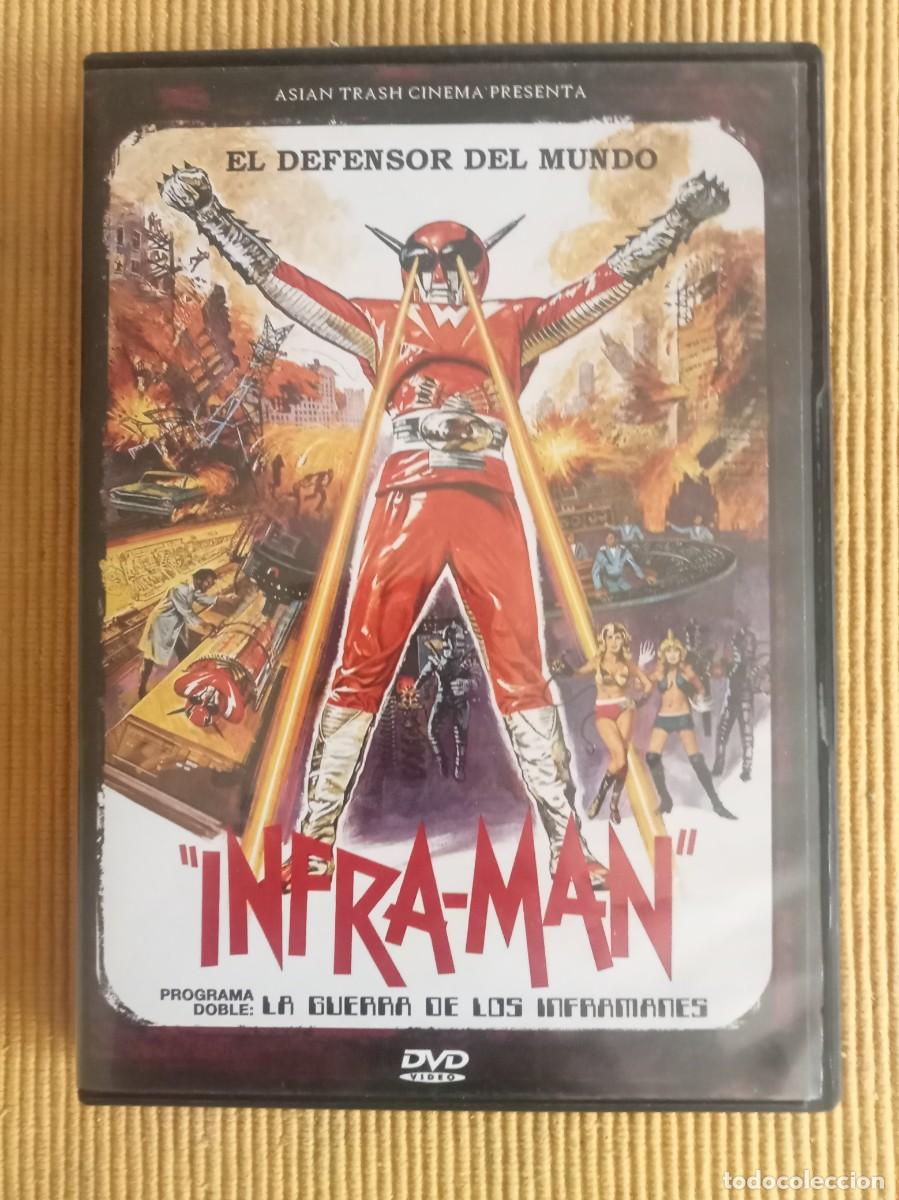 Cine: DVD: PROGRAMA DOBLE: INFRAMAN - LA GUERRA DE LOS INFRAMANES. ASIAN TRASH. DESCATALOGADO