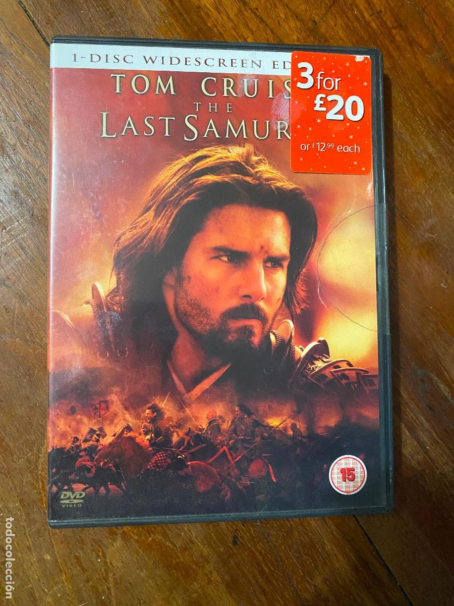 Cinema: the last samurai dvd