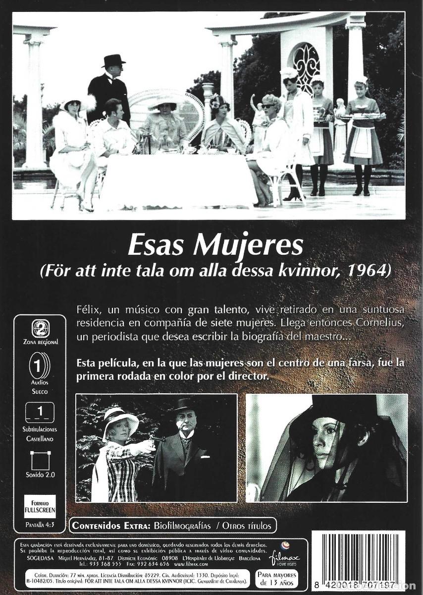 Cine: ESAS MUJERES BIBI ANDERSSON - Foto 2