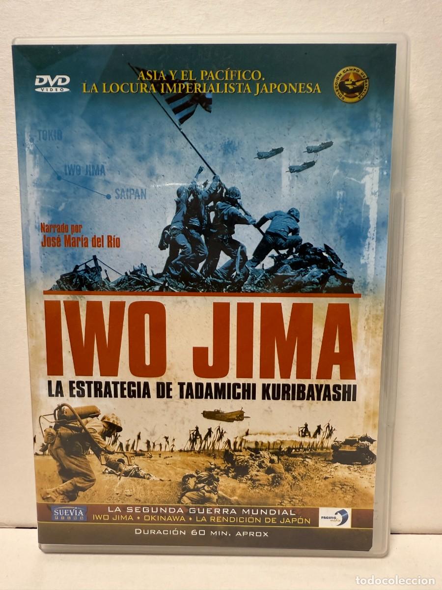 Kino: Iwo Jima: La estrategia de Tadamichi Kuribayashi (DVD)