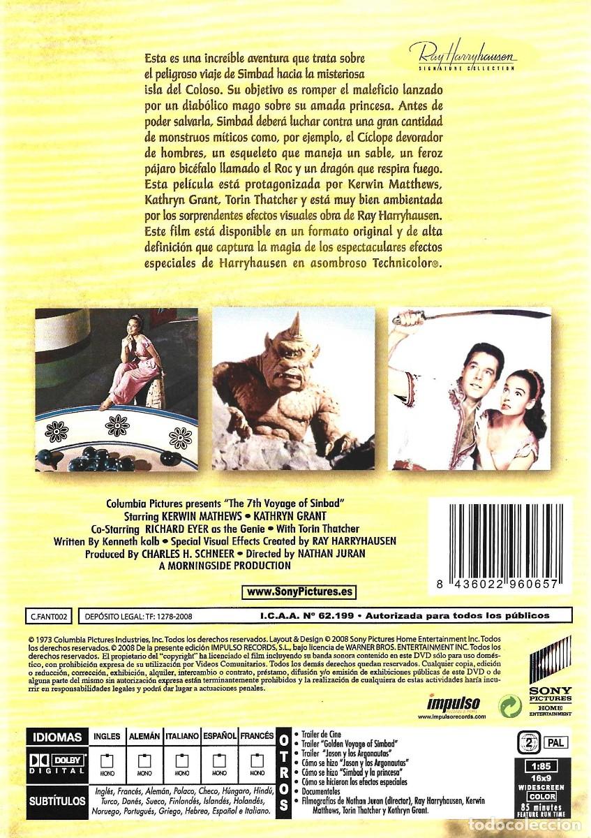Cine: SIMBAD Y LA PRINCESA (DVD).... - Foto 2