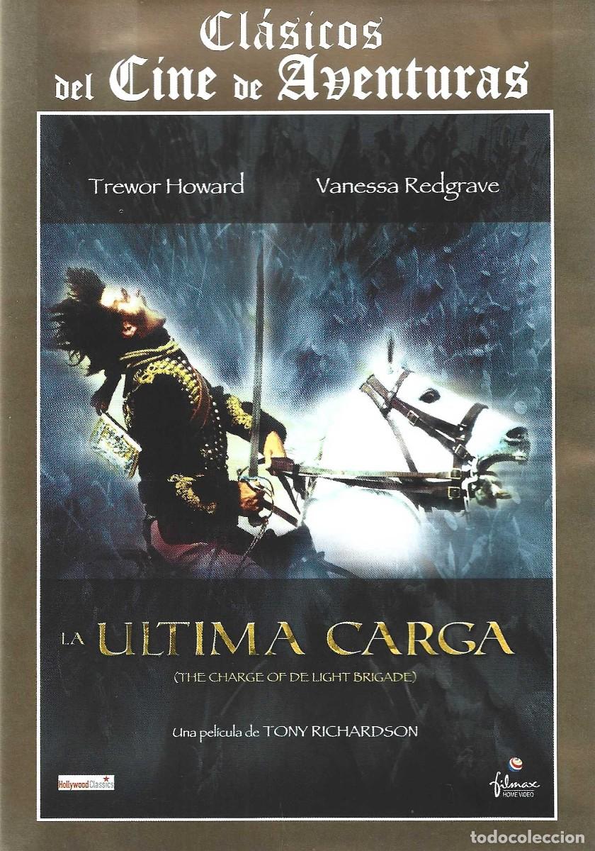 Kino: LA &Uacute;LTIMA CARGA TREWOR HOWARD