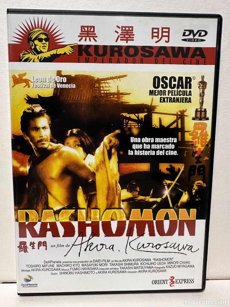 Cin&eacute;ma: Rashōmon (DVD)