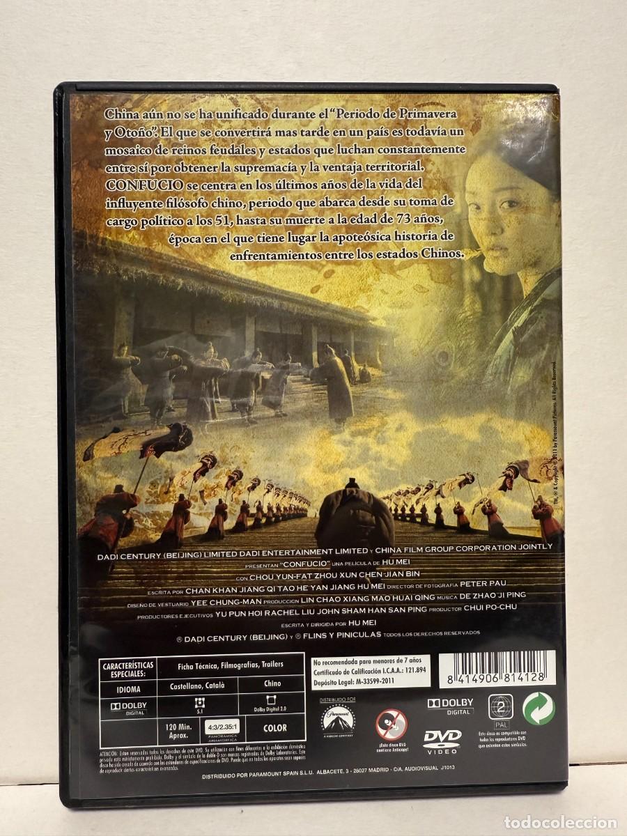 Cine: Confucio (DVD) - Foto 2