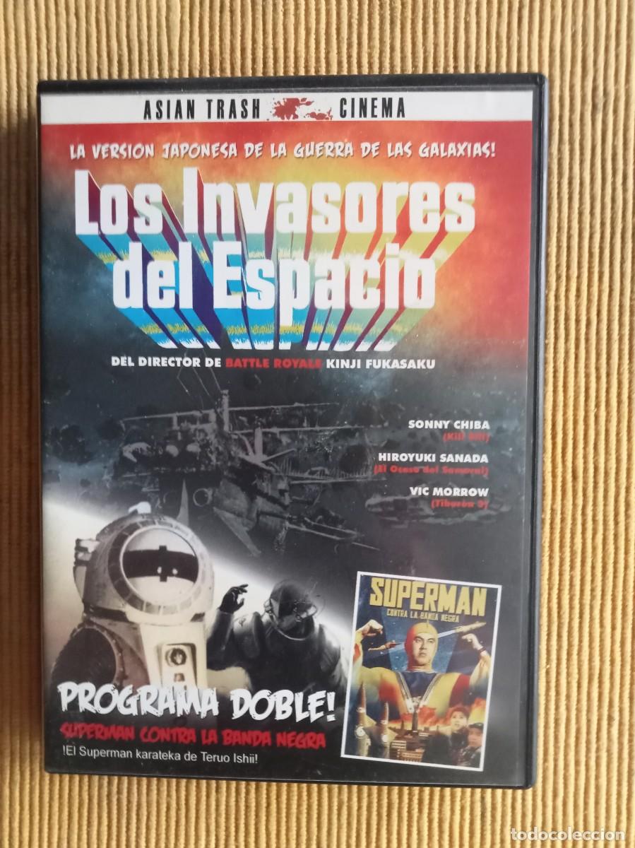 Cine: DVD: PROGRAMA DOBLE: LOS INVASORES DEL ESPACIO - SUPERMAN CONTRA LA BANDA NEGRA. DESCATALOGADO