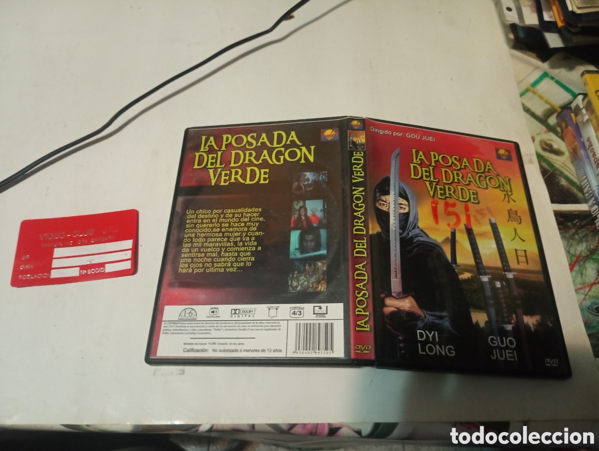 Cine: DVD la posada del drag&oacute;n verde - Foto 1