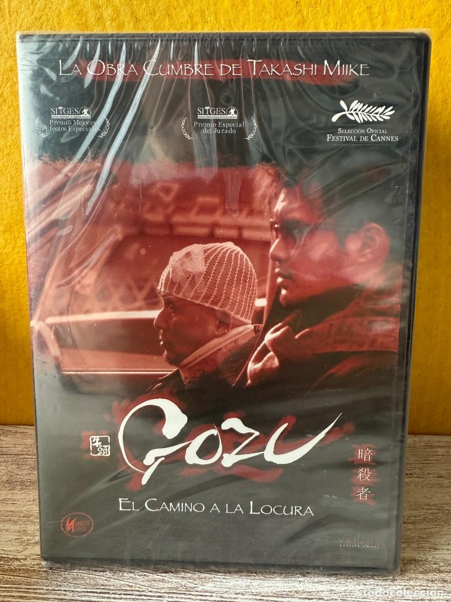 Cine: El Gozo, El Camino A La Locura (DVD) *Precintado*