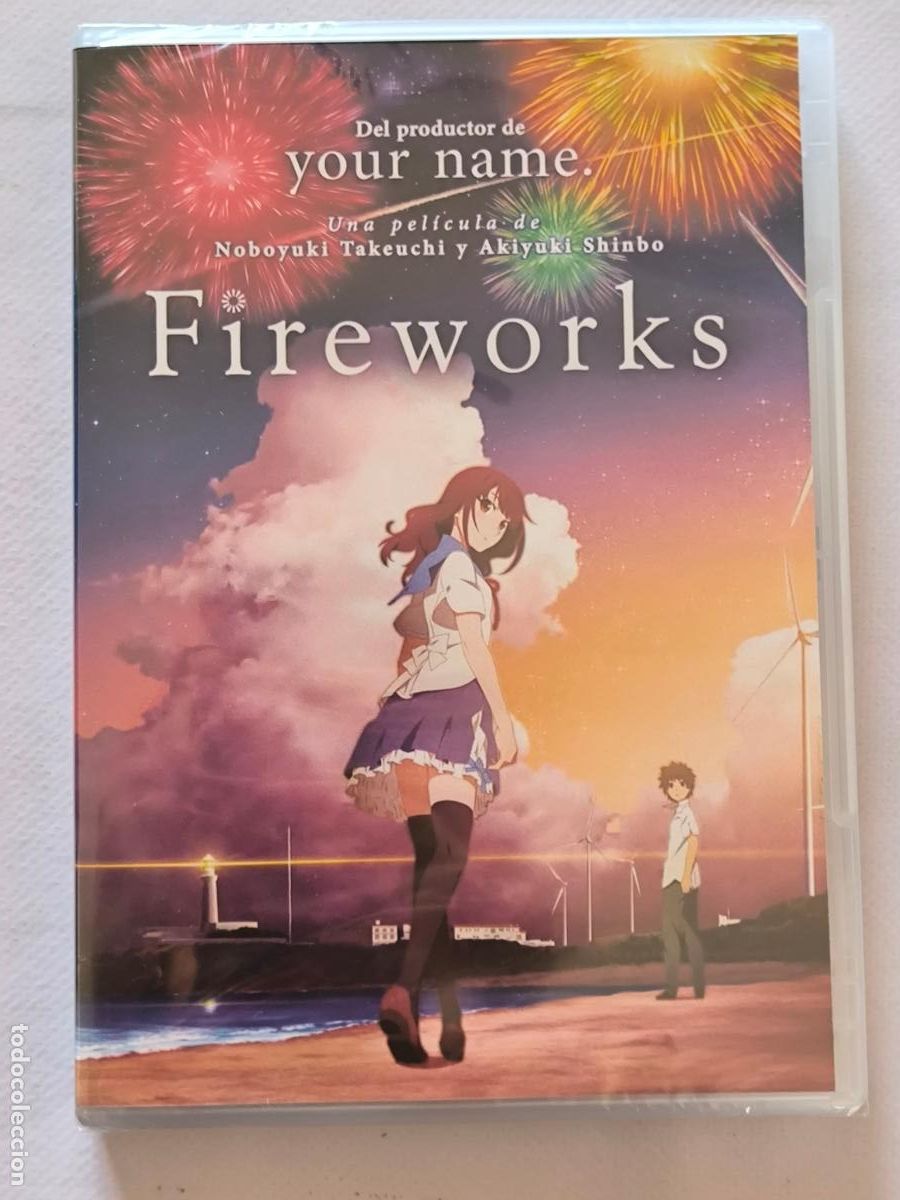Cinema: DVD FIREWORKS - NOBOYUKI TAKEUCHI - ANIME - NUEVO, PRECINTADO (031)