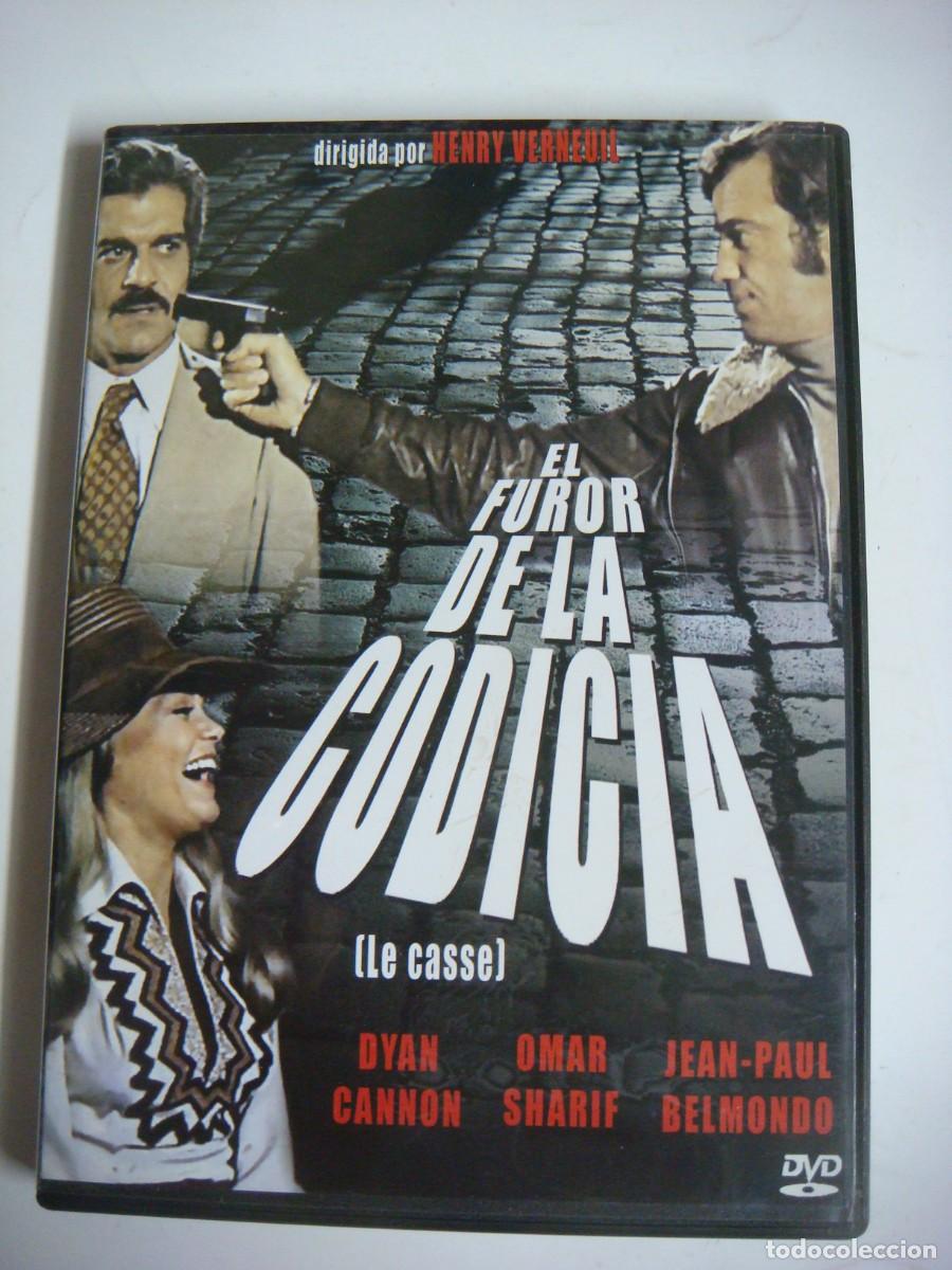 Cine: D.V.D. DE EL FUROR DE LA CODICIA CON DYAN CANNON-(G)-CAJ-N&ordm;-2