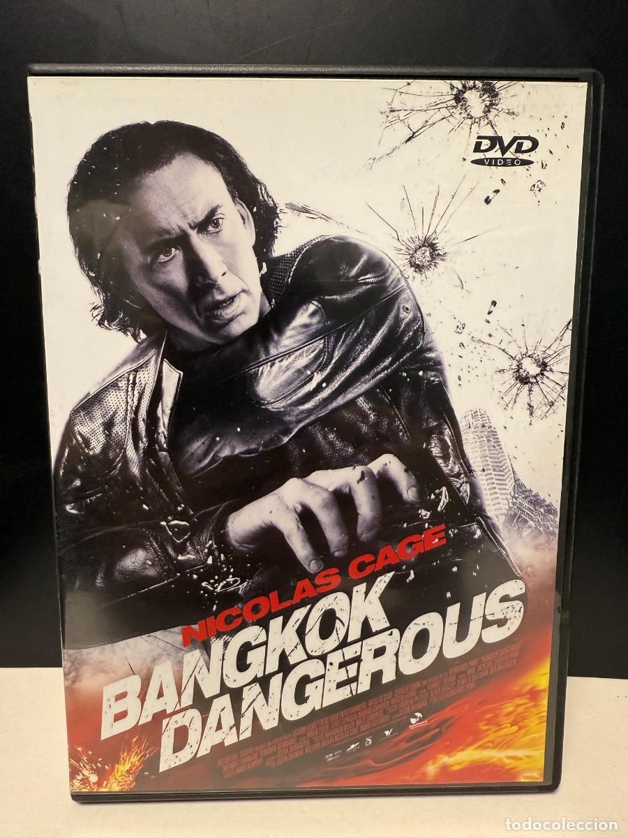 Cinema: Bangkok Dangerous (DVD)