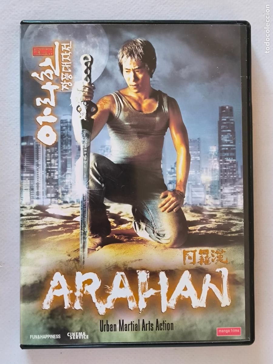 Cinema: DVD ARAHAN - RYOO SEUNG WAN (235)