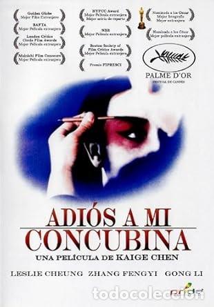 Cine: ADIOS A MI CONCUBINA ... - Foto 1