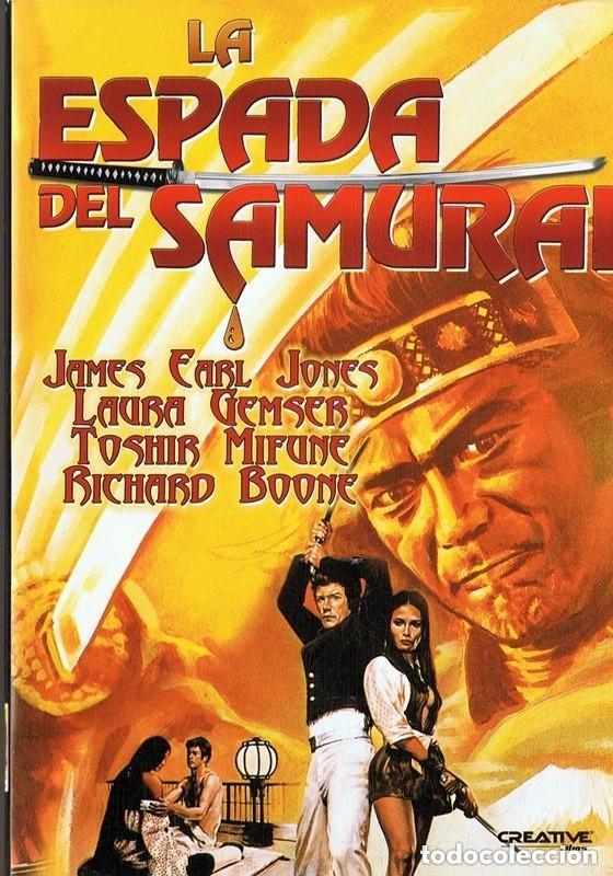 Cine: LA ESPADA DEL SAMURAI - Foto 1