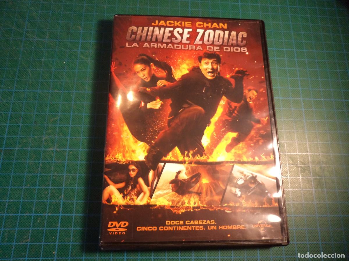 Cine: Chinese Zodiac. (P-53)