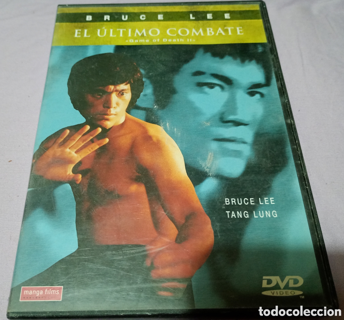 Cine: El &uacute;ltimo combate DVD Bruce Lee - Foto 1