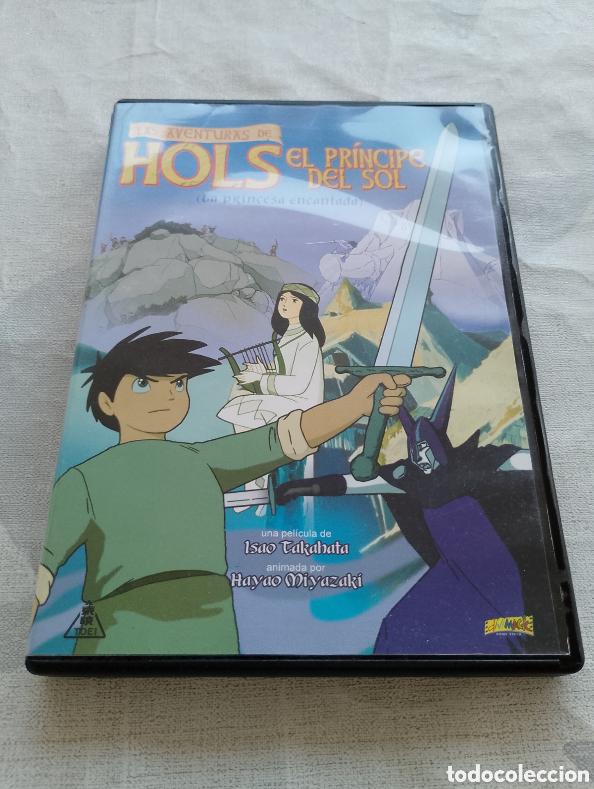 Cinema: Dvd. Las aventuras de Hols. El principe sol. Hayao Miyazaki. Estudios Ghibli. De culto. Descatalogad